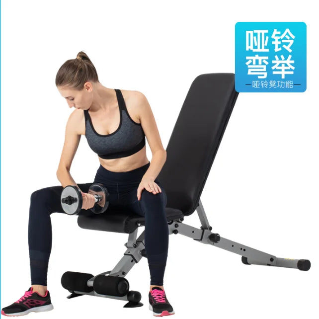 Adjustable Fitness Dumbbell Bench, Home Equipment, Gym Function